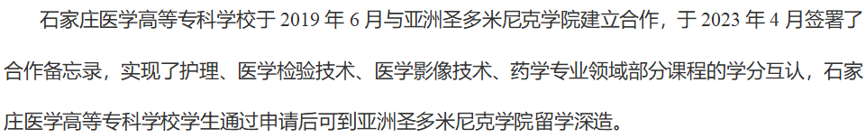 {D7C2675A-C336-43C7-A401-40BDA83CA8C9}.png