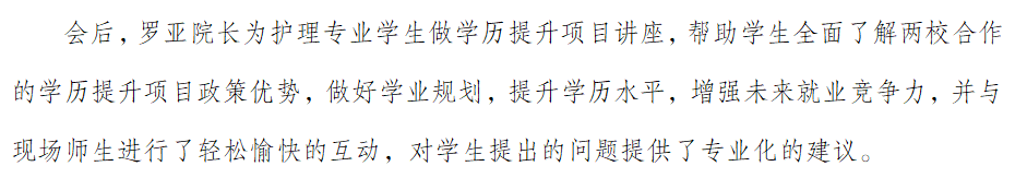 {47A9CFE9-C66C-444B-805E-EC390B07640F}.png