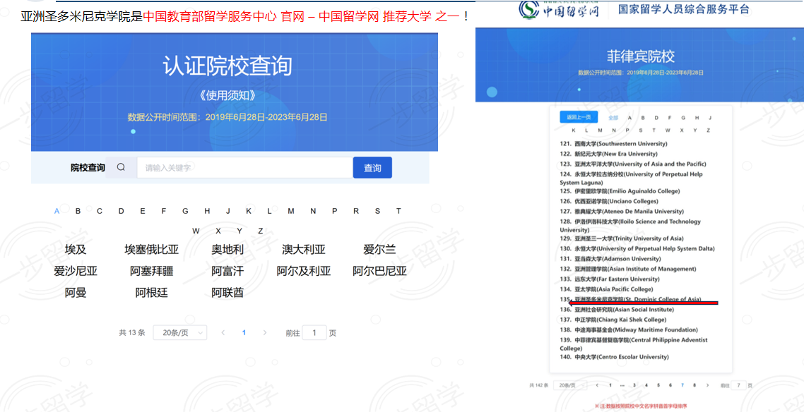 {E05AFE09-C5C0-44F9-98EE-AE5EE771A29F}.png