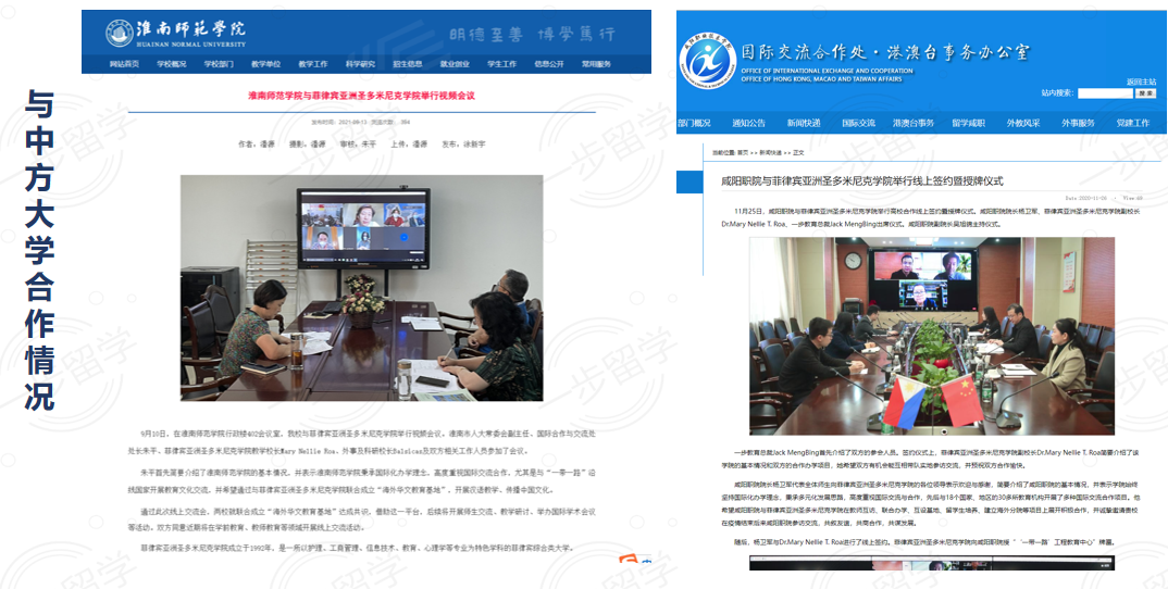 {EB760930-70D9-4BBE-8DC7-B1D907AB8E6E}.png